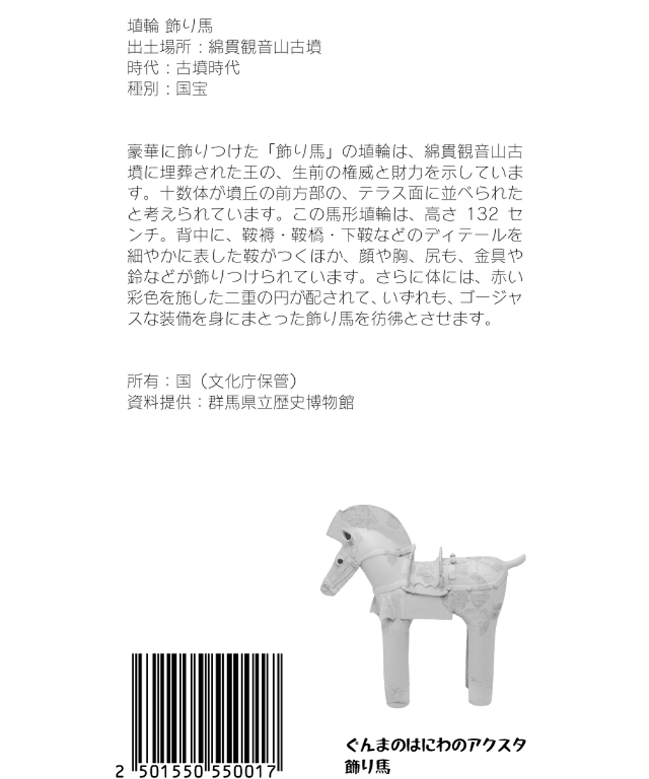 6684fe236d07c1062fe03703