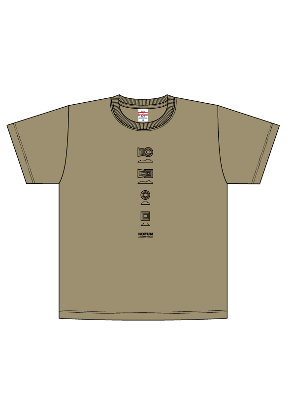 Tシャツ KOFUN | 群馬県立歴史博物館ミュージアムショップ