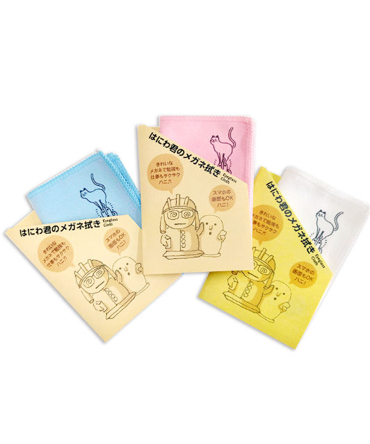 マルチクロス 猫on埴輪 | 群馬県立歴史博物館ミュージアムショップ