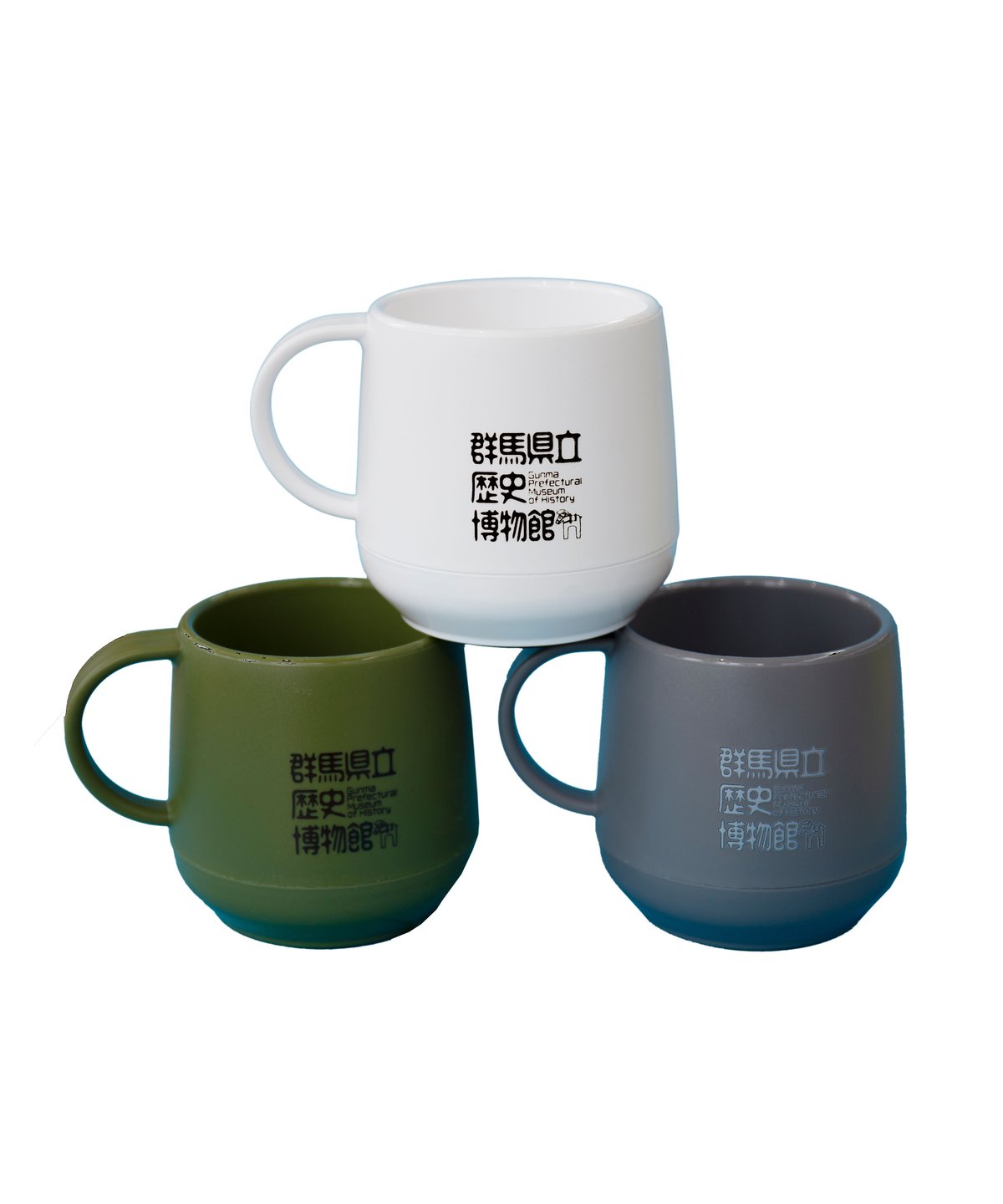 プラスチックサーモマグカップ | 群馬県立歴史博物館ミュージアムショップ