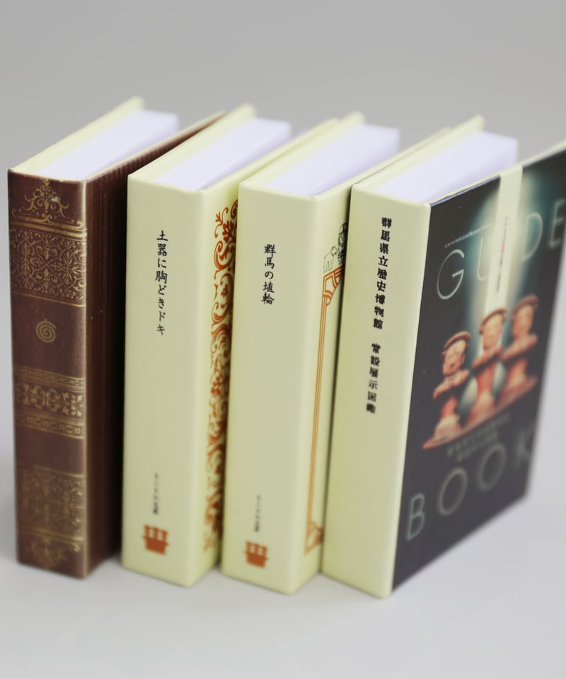 クラシックプレミアム 全50冊セット 付属品あり　小学館 小学館 - 小学館 クラシックプレミアム 1〜50巻 全巻セット