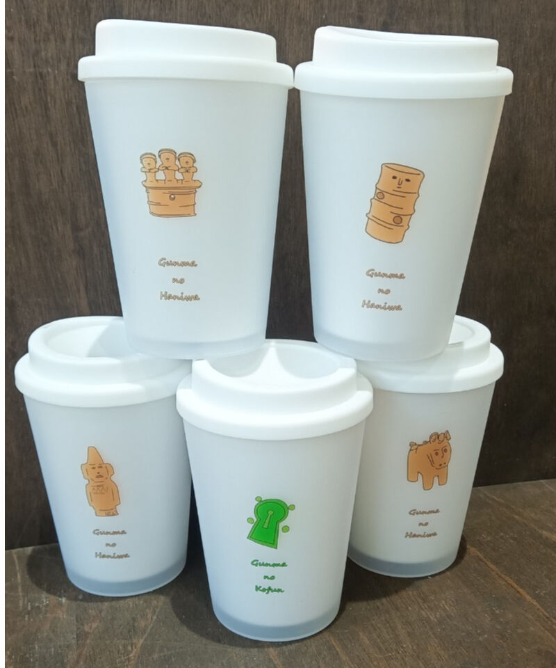 HANI-タンブラー | 群馬県立歴史博物館ミュージアムショップ