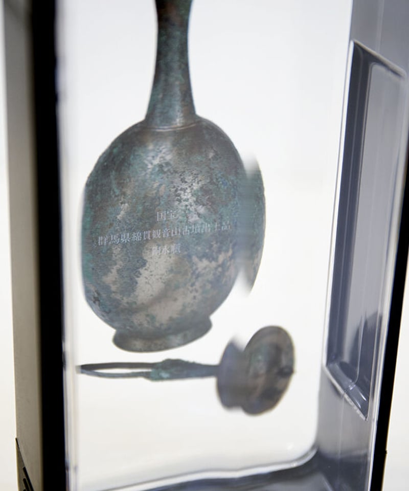 国宝水瓶ボトル | 群馬県立歴史博物館ミュージアムショップ