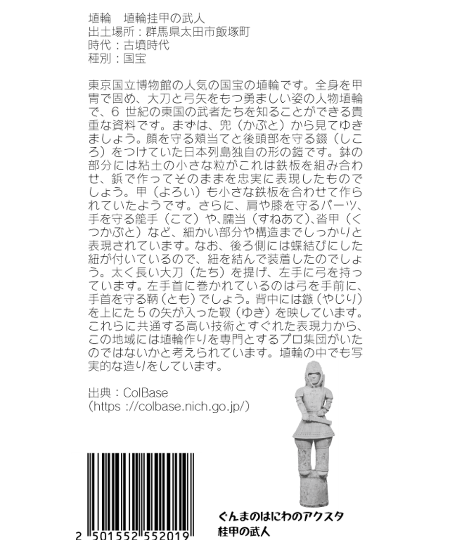6684fe236d07c1062fe03703