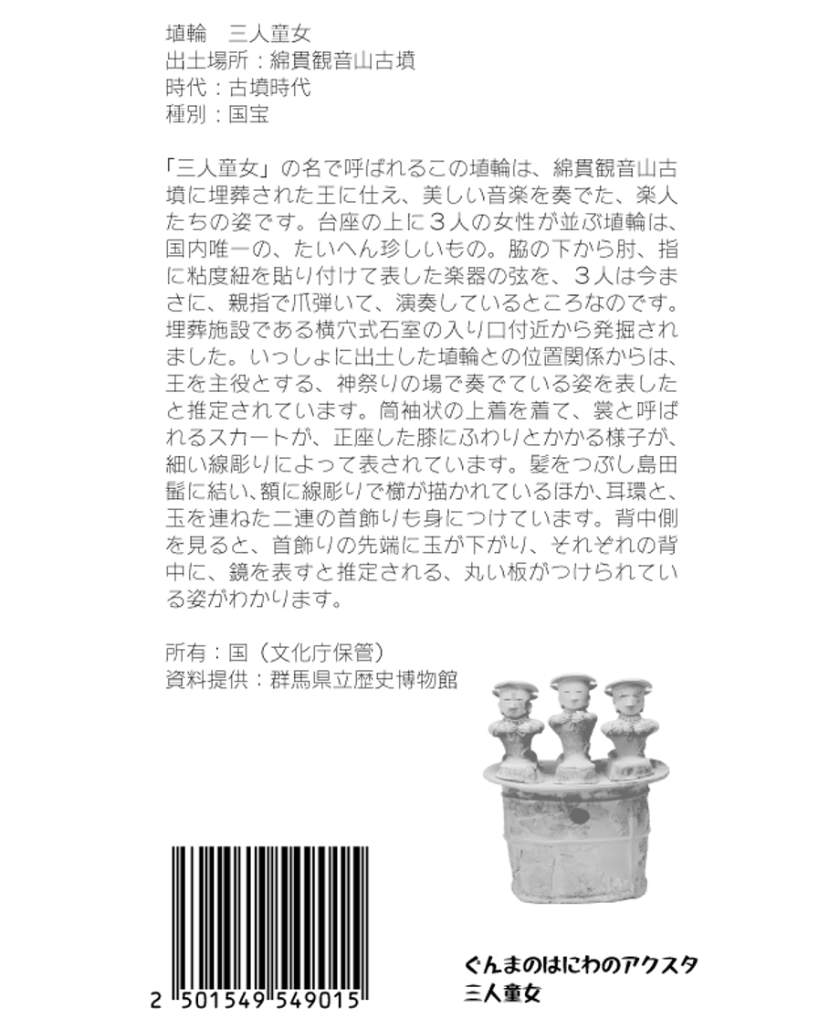 6684fe236d07c1062fe03703