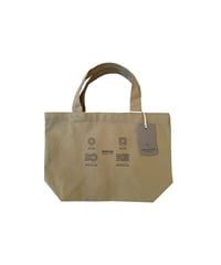 トートバッグS　KOFUN