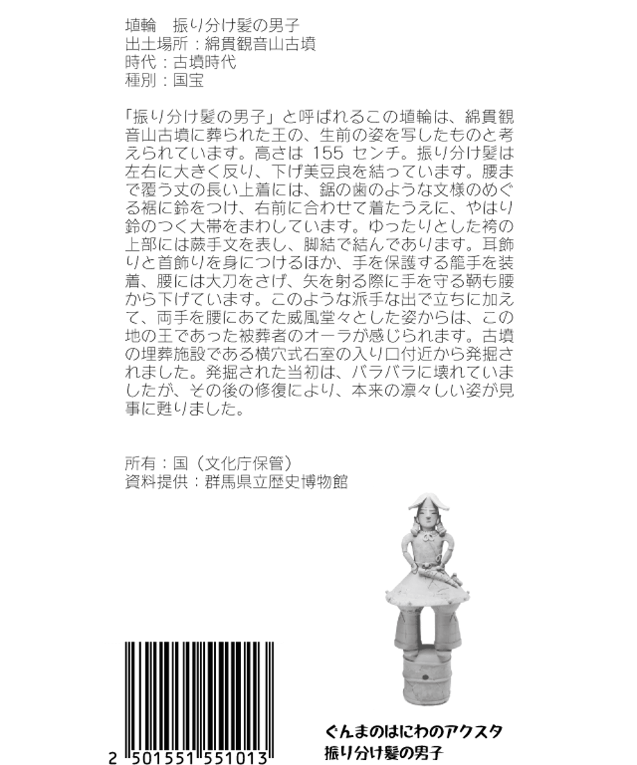 6684fe236d07c1062fe03703