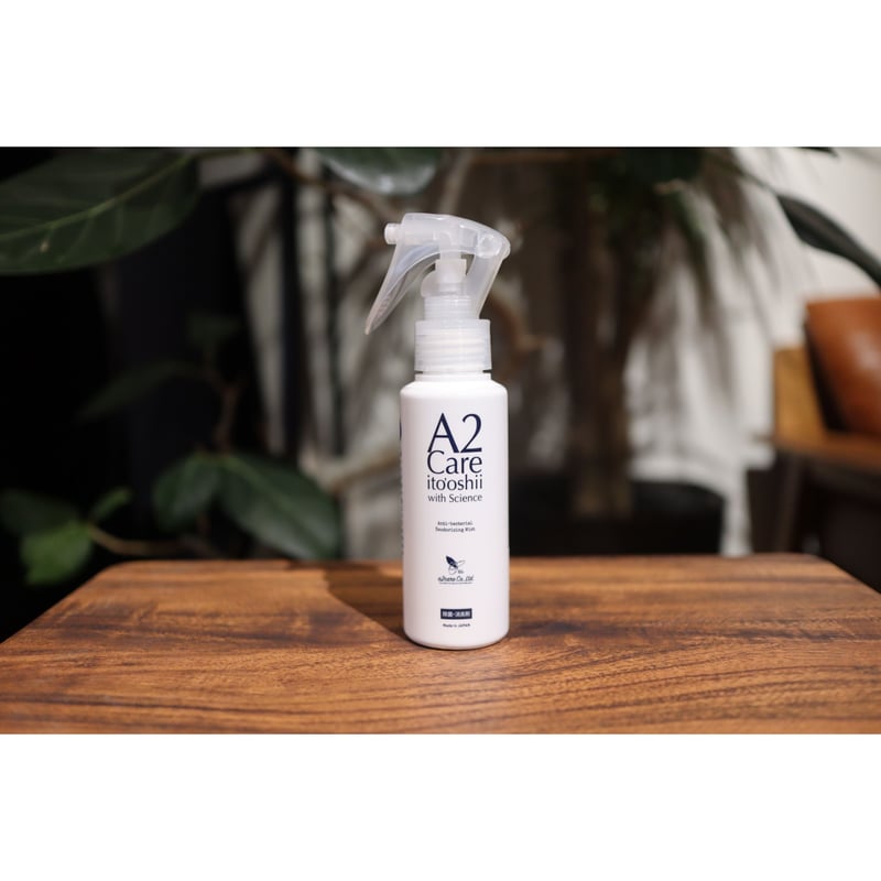 SALE新品送込アルメリック 5.6 G Skate ブルースプレー A2420