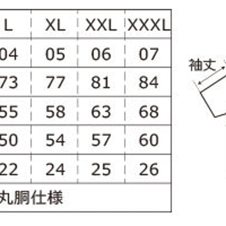 イワテマンダラ　Tシャツ