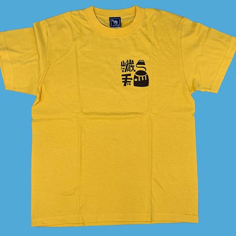 イワテマンダラ　Tシャツ