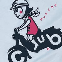 カブ女子長袖