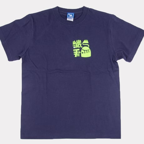 イワテマンダラ　Tシャツ
