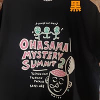 ミステリーサミット2Ｔシャツ (ブレイン)