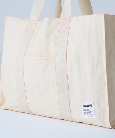 MPC SAMPLER TOTE