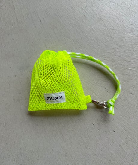 Wavy Sunset mini sack
