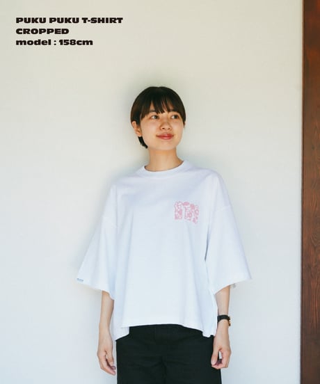 PUKU  PUKU T-Shirt  (Cropped・Cropped Short)