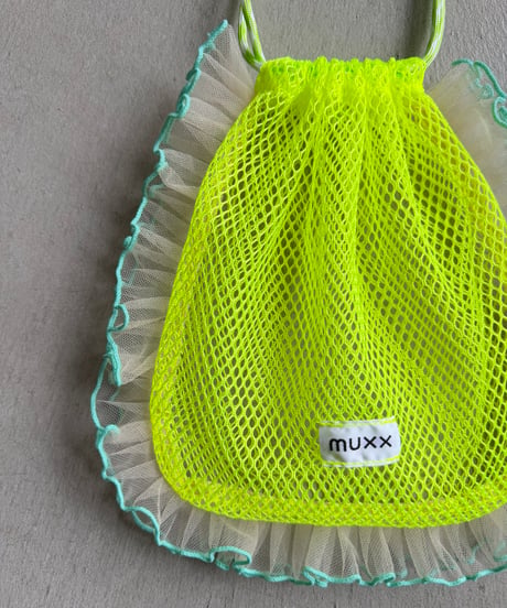 wavy sunset kinchaku FRILL