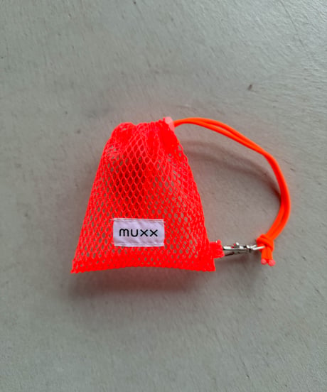 Wavy Sunset mini sack