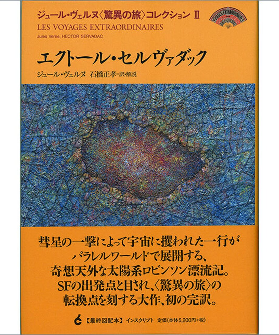 6422f6251ef430002a8e47b5