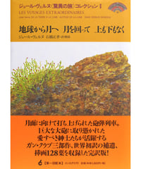 フリードリヒ・キットラー　『書き取りシステム1800・1900』2冊セット 書き取りシステム1800・1900 』フリードリヒ・キットラー 著