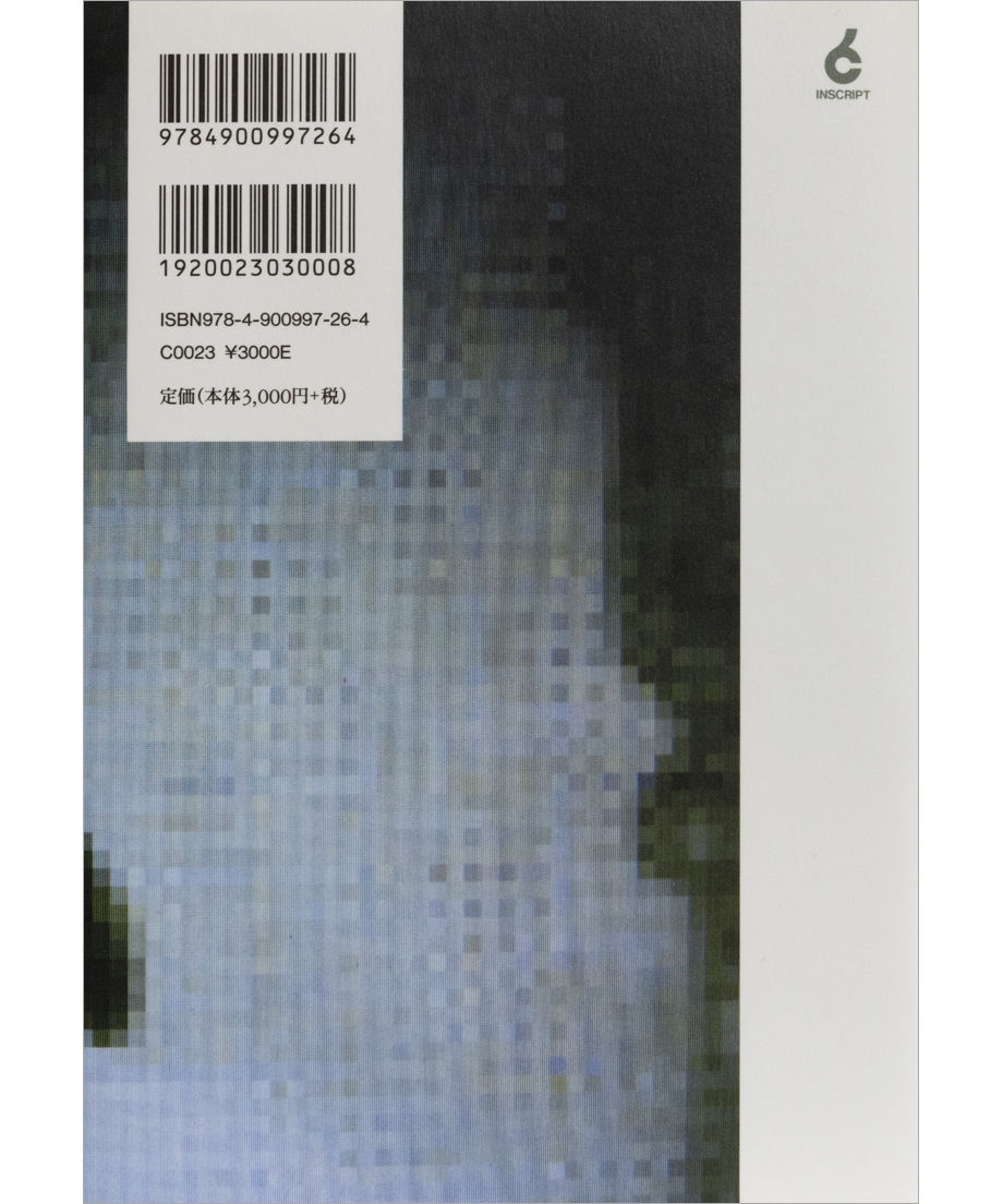 5ea5900f55fa0316b069fd1d