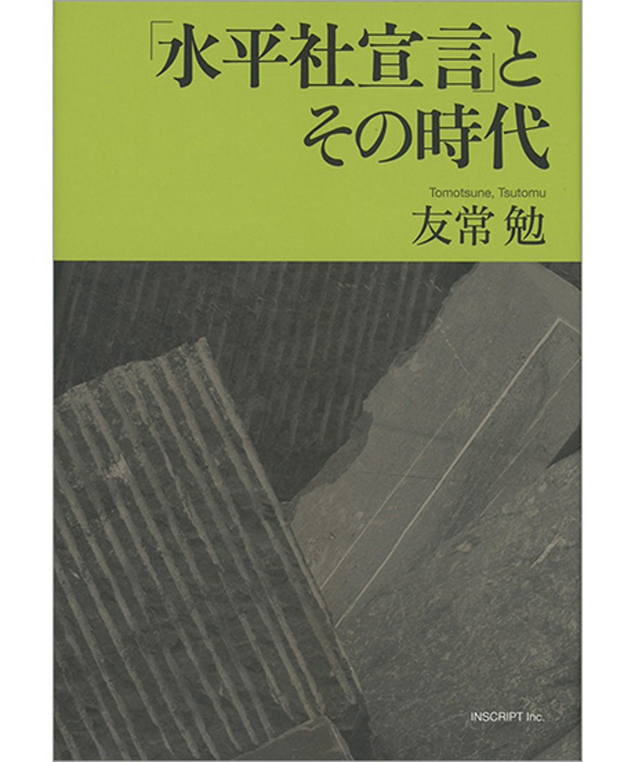 693161b602ecc3335c4b302c