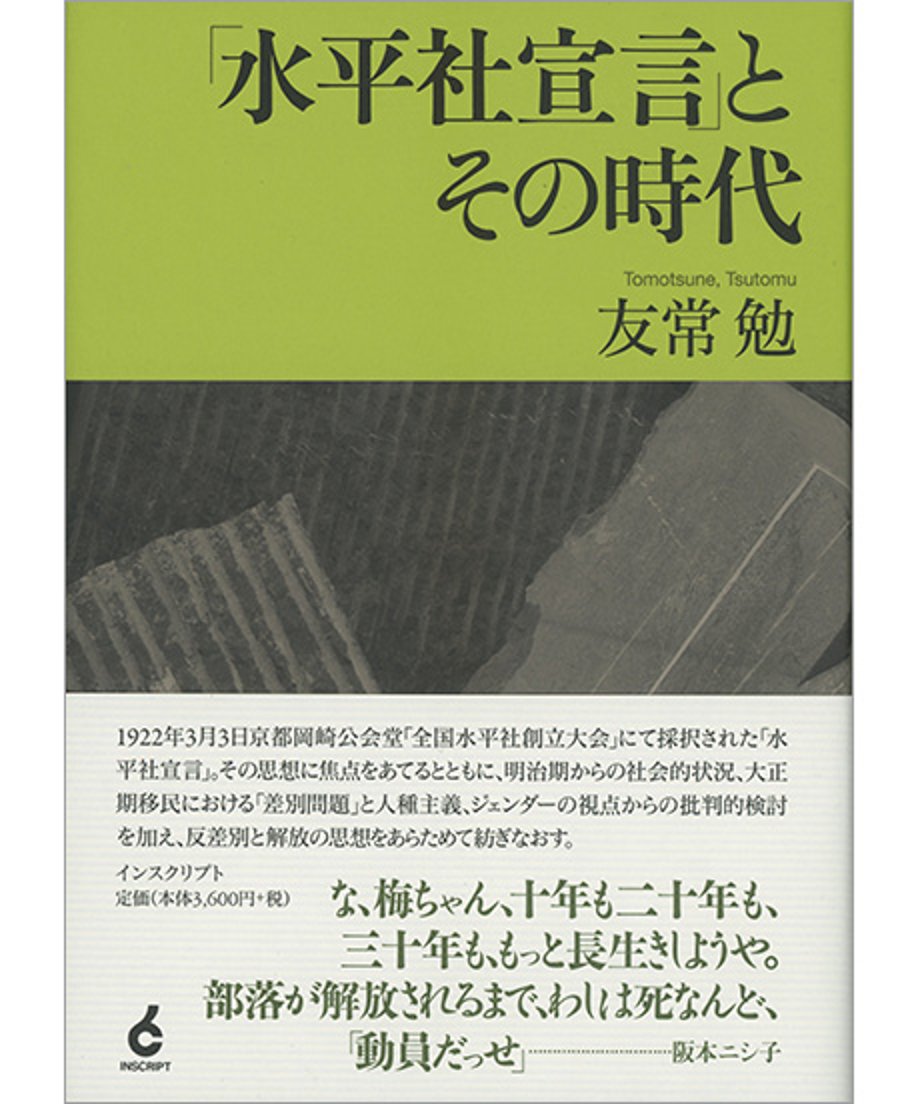 693161b602ecc3335c4b302c
