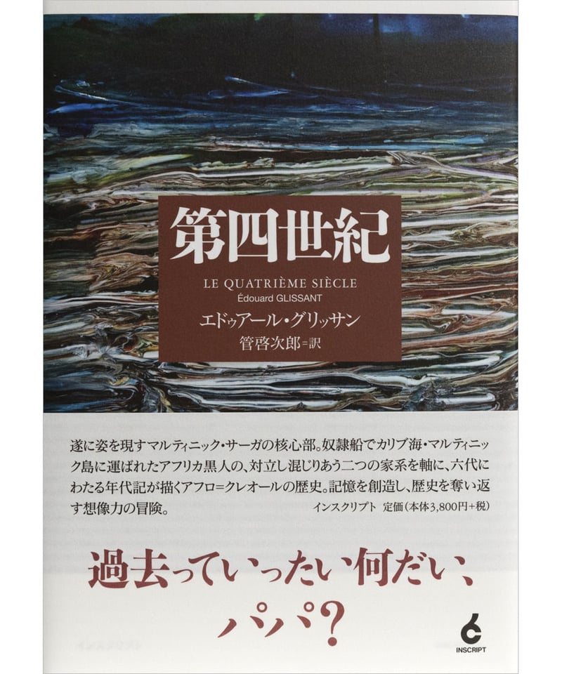 洋書　まとめ売り　絵本　英語　バイリンガル　灘　洛南　東大寺　受験 バイリンガル むかしばなし 絵本 9点 セット ダイソー DAISO
