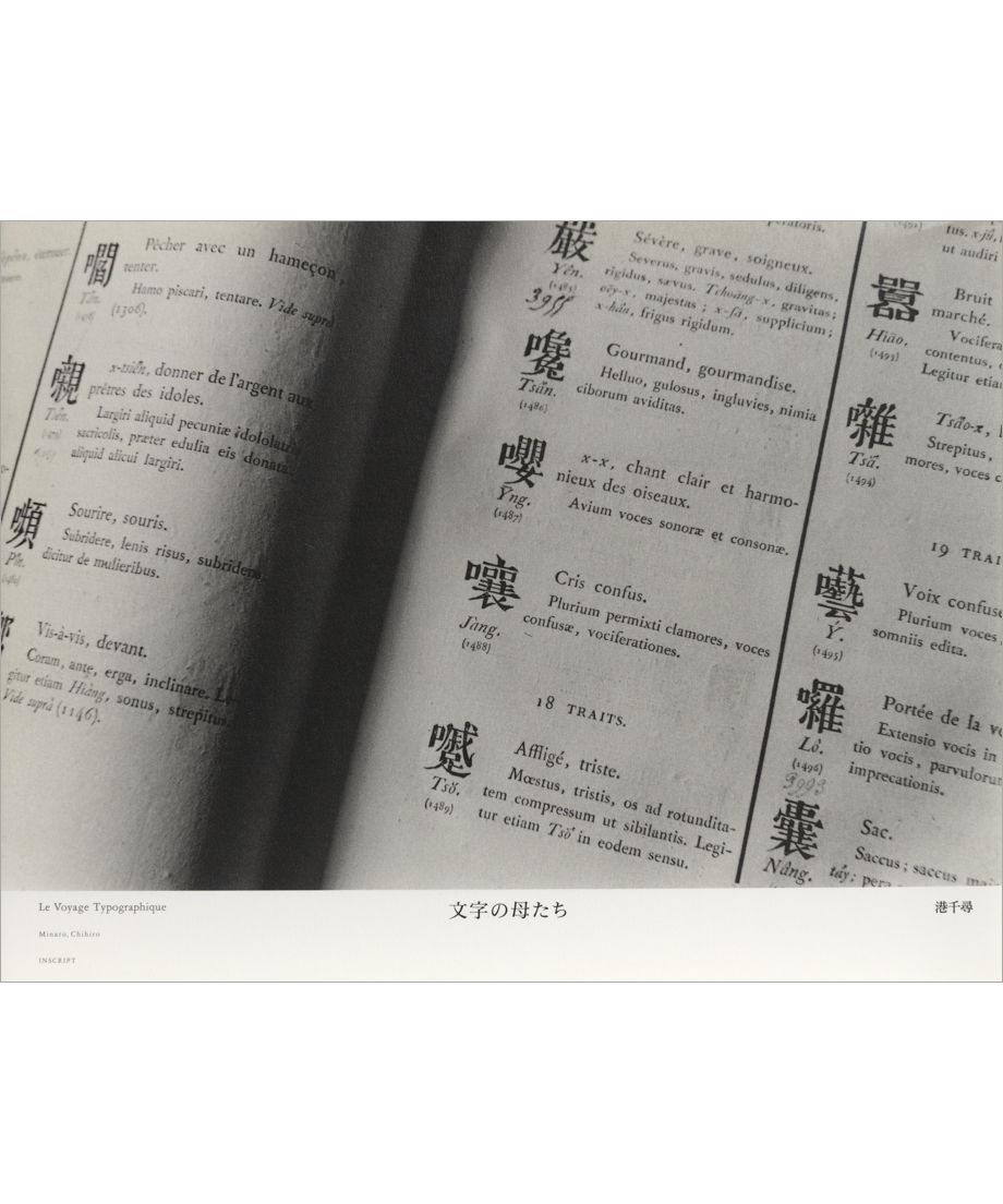 5ea6e48855fa030e7771559d