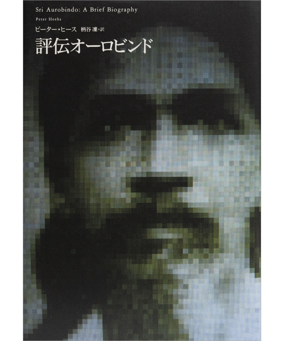 5ea5900f55fa0316b069fd1d