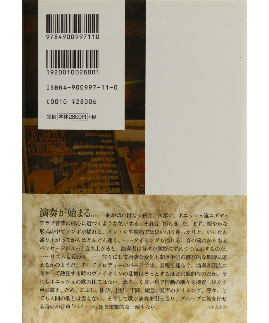 5ea59b4972b9113a15a0c691