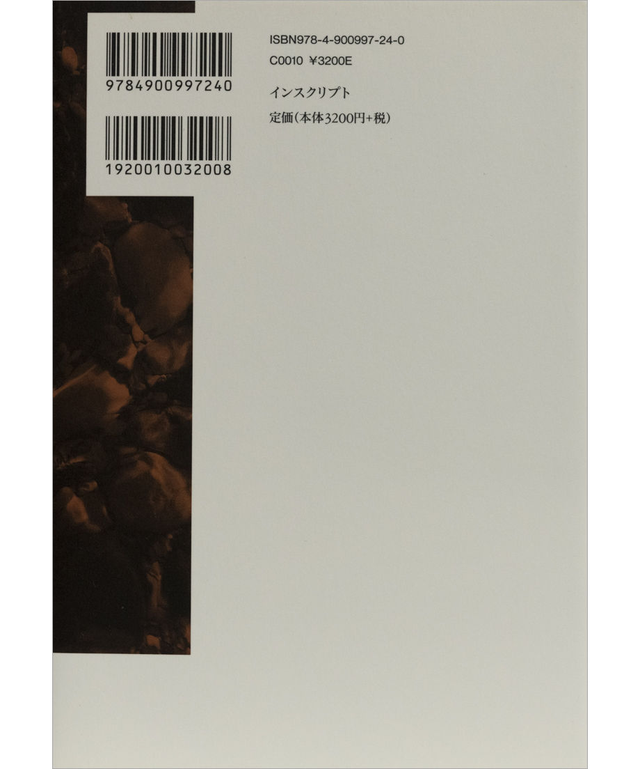 5ea592d134ef014beadade79