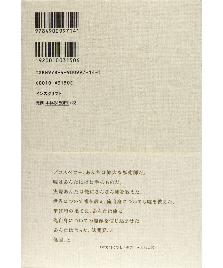 5eaa394355fa0363f91da63a
