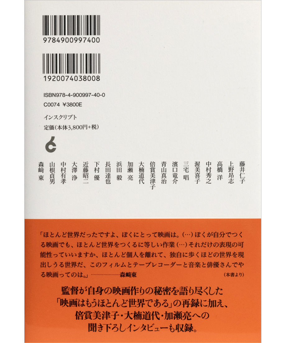 5ea69e0772b91112e353f6dc