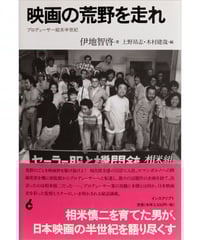 フリードリヒ・キットラー『書き取りシステム1800・1900』 | INSCRIPT