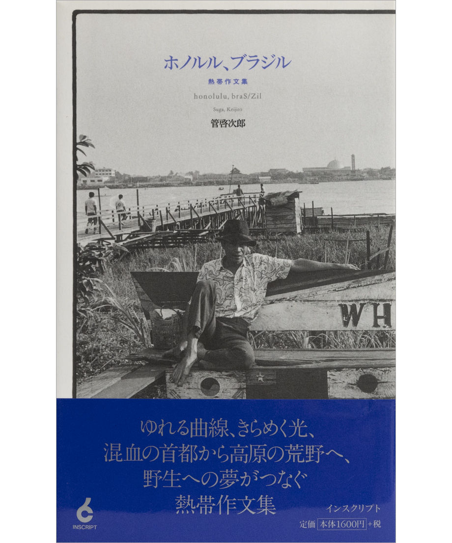 5ea69f5534ef0113adc5597a