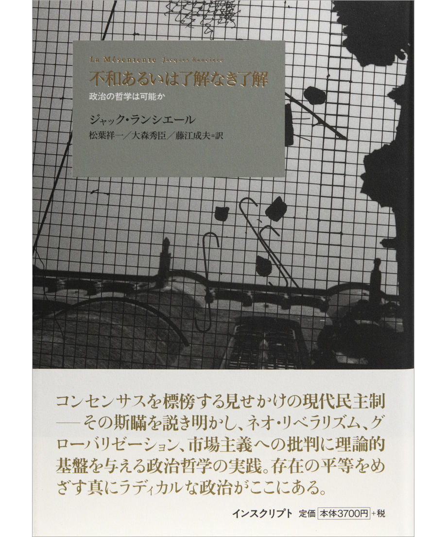 5ea6f26d55fa030abb7159b8