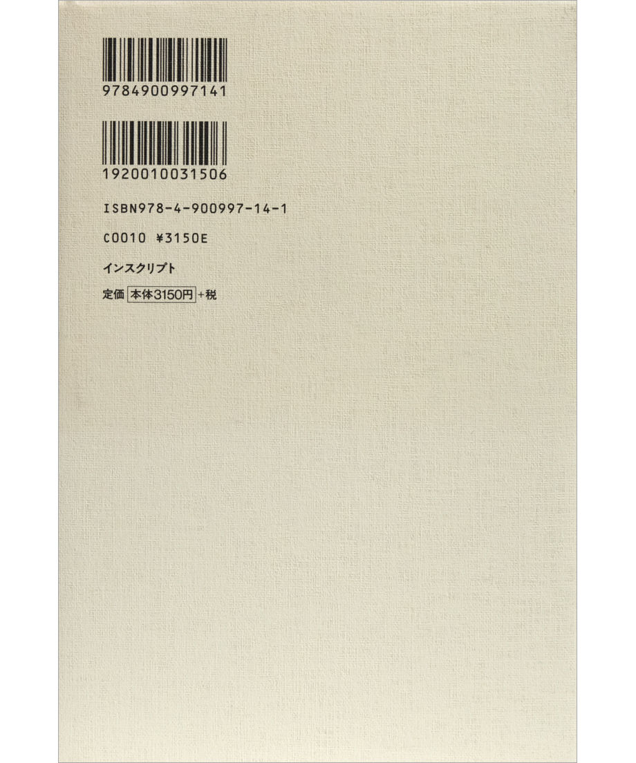 5eaa394355fa0363f91da63a