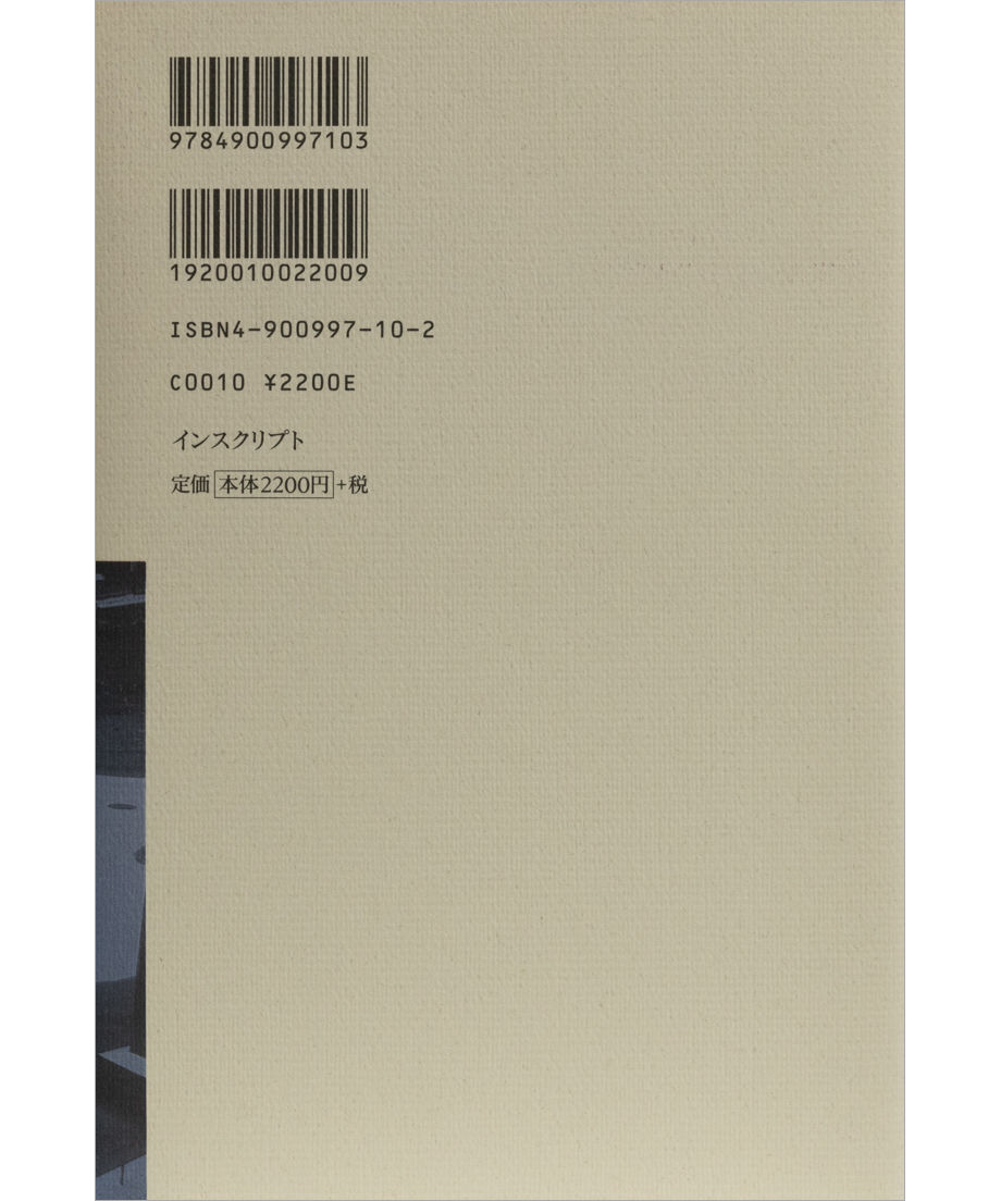 5ea599f872b9115e9ca0cb62