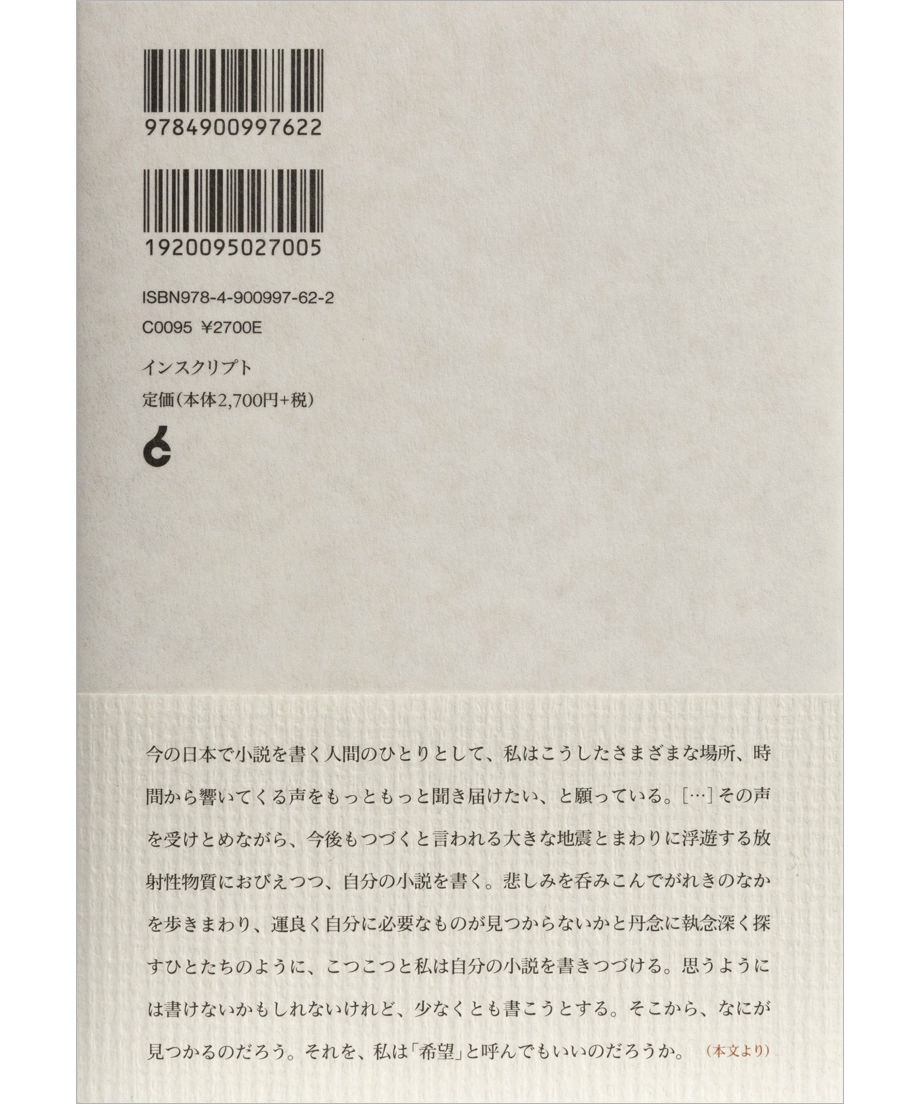 5ea5a40672b9112211a0c5ba