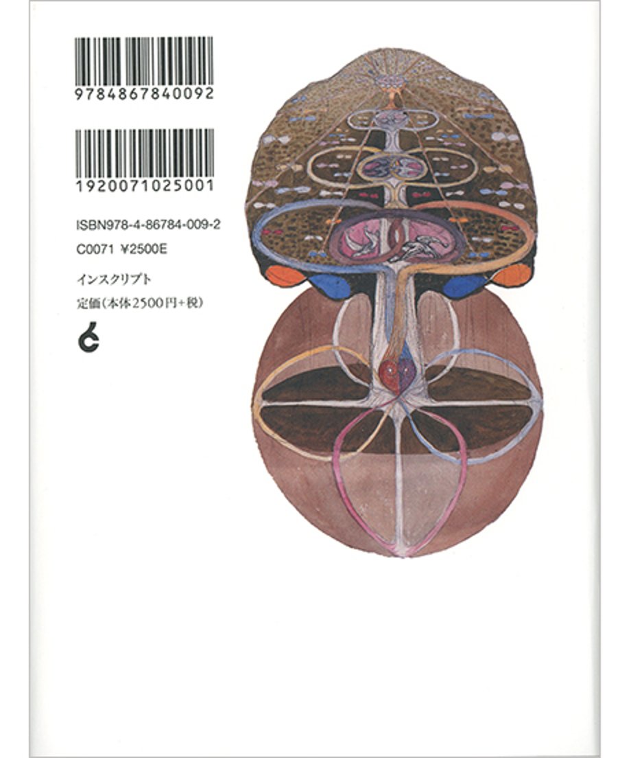 679799c247015e0ee4877bc8