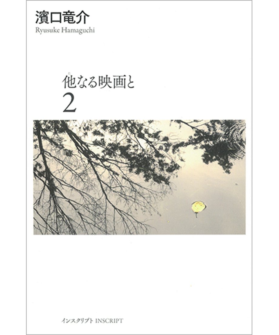 664337f9a0789102477cb211