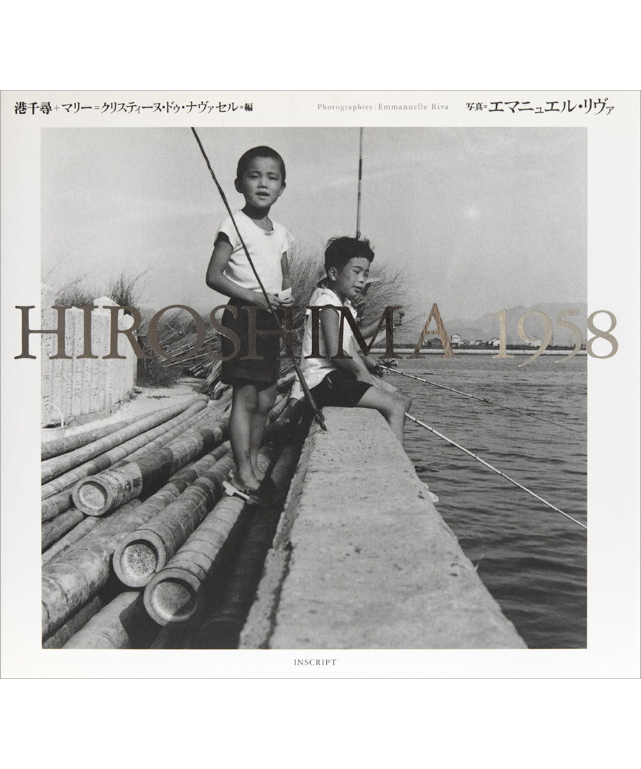 エマニュエル・リヴァ直筆サイン入り超大型写真…Emmanuelle Riva…ト エマニュエル・リヴァ直筆サイン入り超大型写真…Emmanuelle Riva