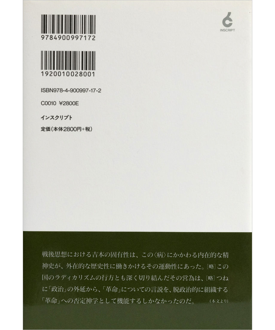 5ea6bdbcbd2178312bf7bf5b