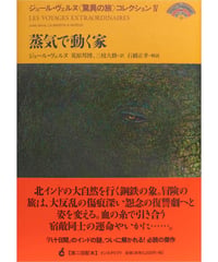 フリードリヒ・キットラー　『書き取りシステム1800・1900』2冊セット フリードリヒ・キットラー『書き取りシステム1800・1900』 | INSCRIPT