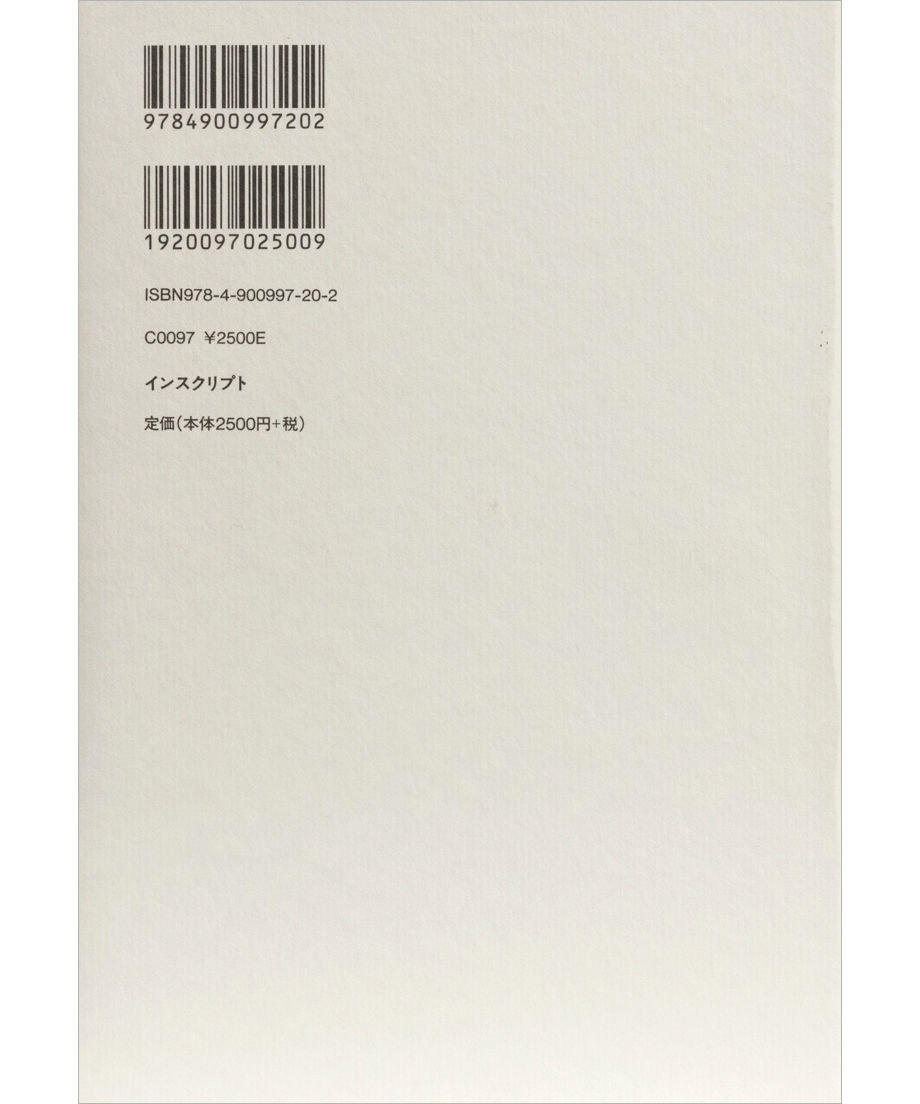 5ea6bd1555fa03125c71552b