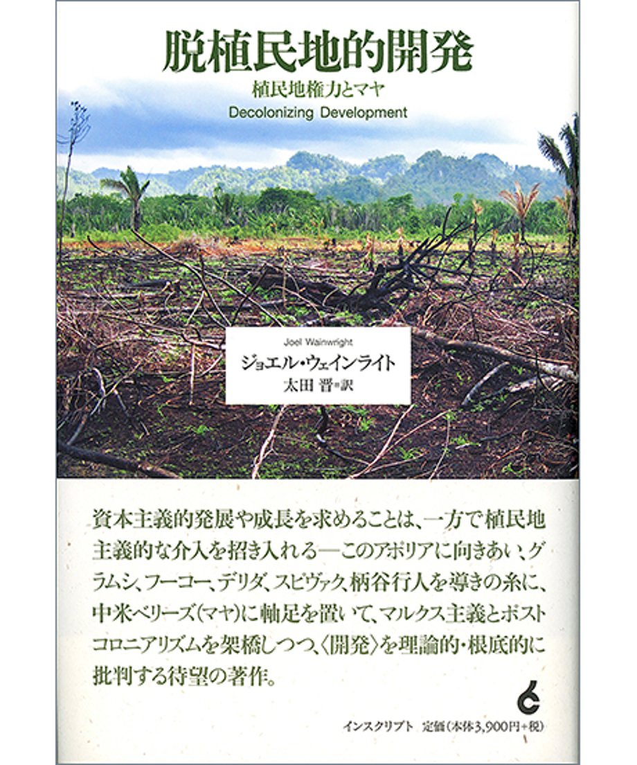 6560b96cedfbca1a896eb484