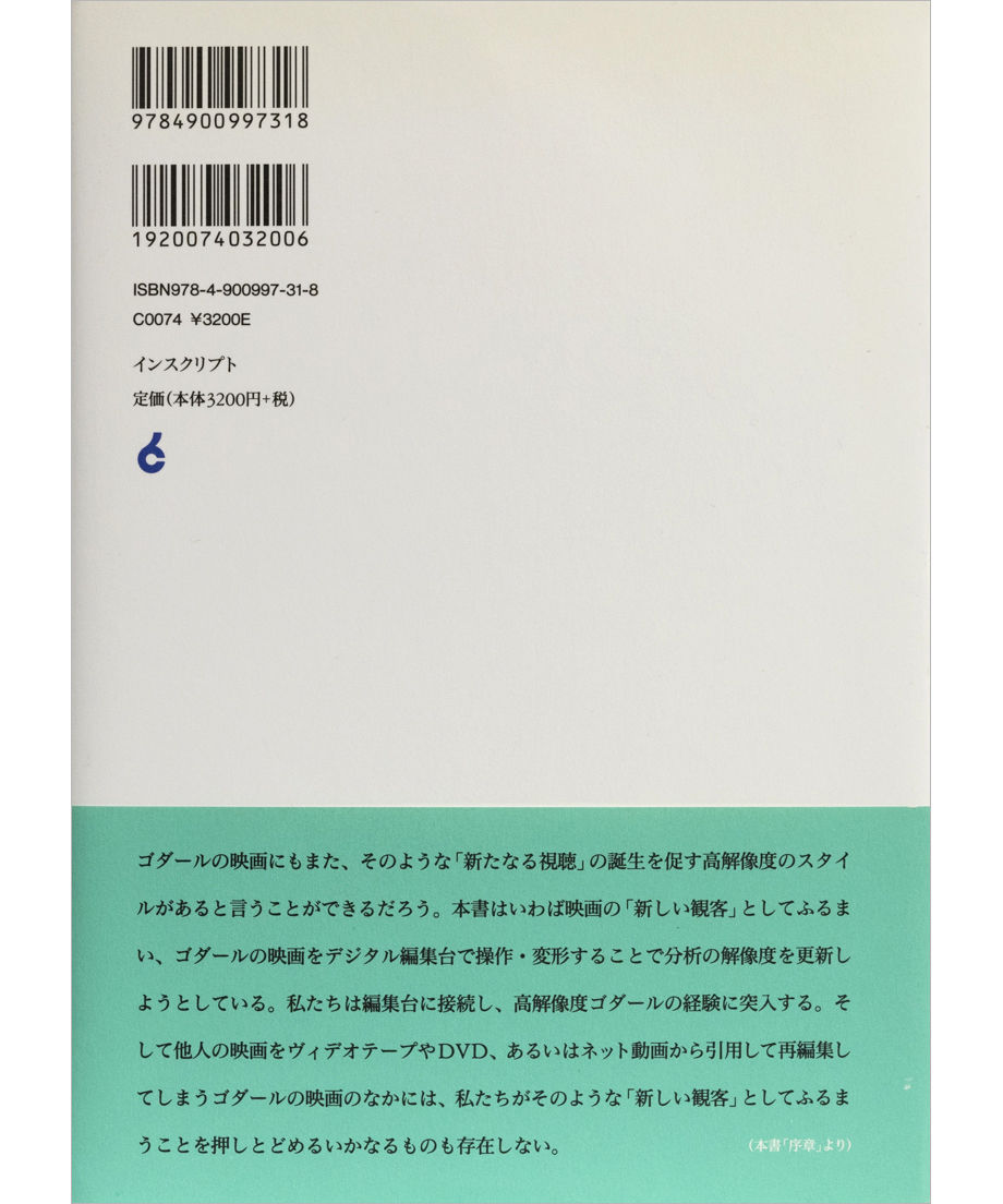 5ea2e87072b911096ca0cbc6