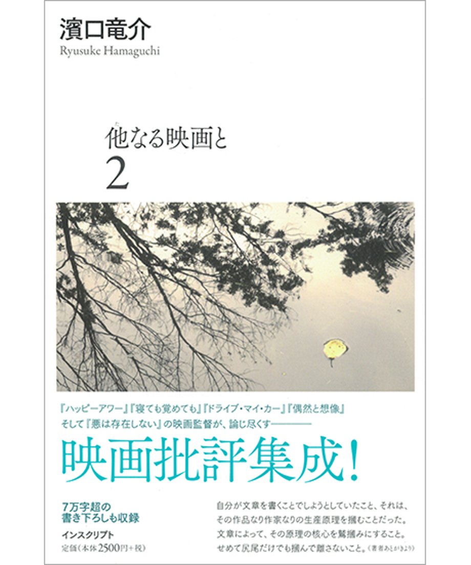 664337f9a0789102477cb211