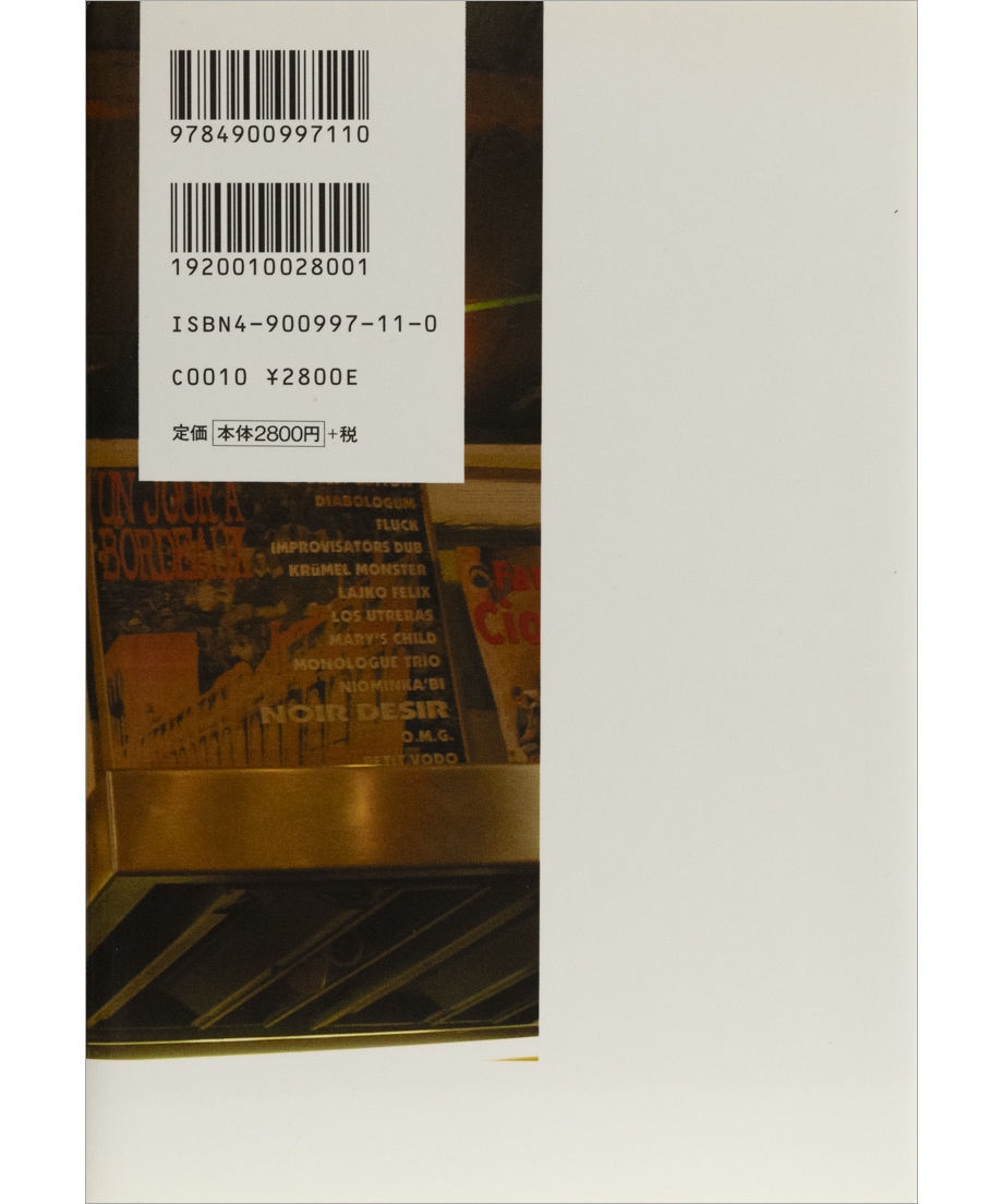 5ea59b4972b9113a15a0c691